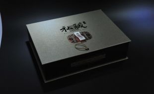 2021阳春三月，茶叶礼盒定制 ，还得走国潮风“路线”—樱美包装