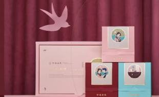 古典美的化妆品包装设计,让你体验古典意境美—樱美包装 古典美的化妆品包装设计,让你体验古典意境美—樱美包装