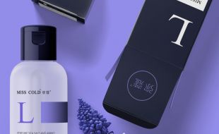交互式理念在大牌化妆品外包装盒视觉形象设计中的应用【樱美包装】