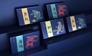 月饼包装盒设计简约却不简单、更显时尚潮流—樱美包装