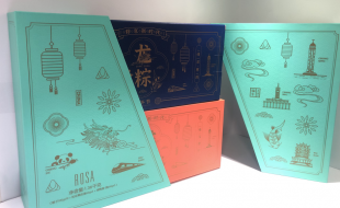 如何才能设计出让消费者喜欢的月饼包装盒​呢？—樱美包装