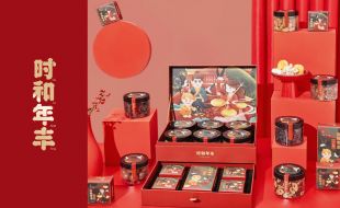 大牌化妆品外包装盒设计的品牌文化—樱美包装