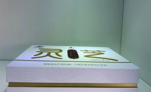 现在高端礼盒包装设计​都追求简约风—樱美包装