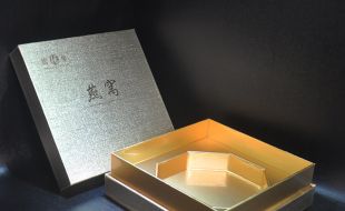 高端包装设计中要充分去考虑市场和消费者的因素—樱美包装