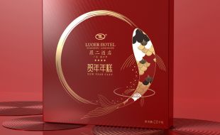 礼品盒包装的设计思路有哪些