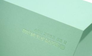如何利用创意包装盒设计抢占市场？—樱美包装