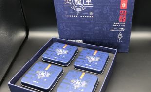 纸质包装盒的发展是大势所趋—樱美包装 纸质包装盒的发展是大势所趋—樱美包装