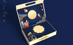 礼品盒的创意包装盒设计可以按照节日来设计吗—樱美包装