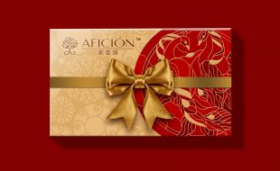 食品创意包装盒设计有哪些要求？—樱美包装