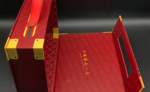 如何给与高端礼盒包装设计创意创新?—樱美包装 如何给与高端礼盒包装设计创意创新?—樱美包装