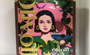 产品包装设计的作用有哪些?—樱美包装 产品包装设计的作用有哪些?—樱美包装