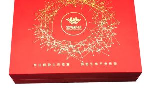 化妆品包装盒设计的时候应该注意什么?—樱美包装 化妆品包装盒设计的时候应该注意什么?—樱美包装