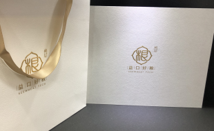 如何利用礼盒包装设计夺得市场一席之地—樱美包装 如何利用礼盒包装设计夺得市场一席之地—樱美包装