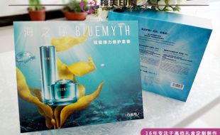 化妆品包装设计提供了市场商业价值---樱美包装