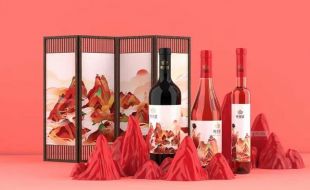 葡萄酒纸盒包装设计在市场上占有一定的份额----樱美包装