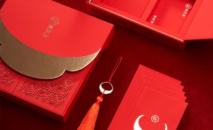 化妆品包装盒设计中采用烫金工艺，更显高端—樱美包装