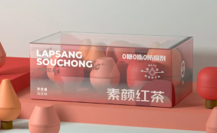 有温度的茶饮包装盒设计，用色彩做减法！-樱美包装