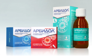 来自俄罗斯的抗病毒医药产品包装盒设计重塑案例-樱美包装