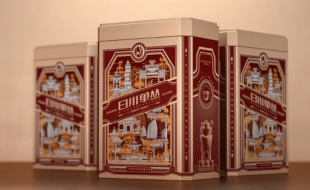 传统茶叶包装盒年轻化后真的太漂亮了-樱美包装