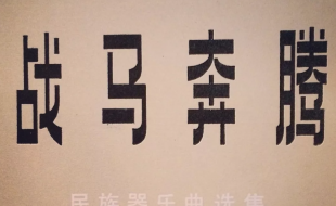 产品包装盒设计与美学之字体的重要性-樱美包装