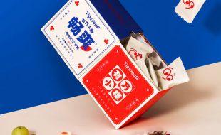 中式养生的高饱和度的软糖食品包装盒-樱美包装 中式养生的高饱和度的软糖食品包装盒-樱美包装