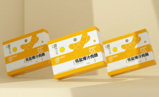 健康养生环境下,要给食品包装盒做减法-樱美包装 健康养生环境下,要给食品包装盒做减法-樱美包装