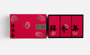 主题鲜明的传统红色调的创意新年礼盒-樱美包装