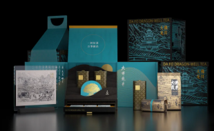 双开门的地域文化宣传的高端茶叶包装盒设计-樱美包装