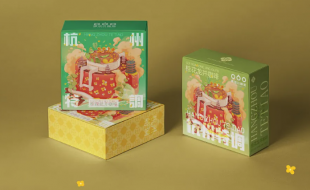 杭州官方指定的挂耳咖啡的产品包装盒-樱美包装