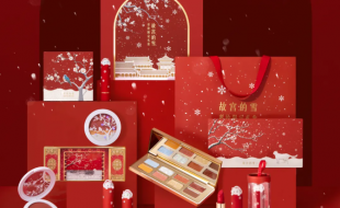 一起来看看今年故宫雪景的圣诞礼品包装盒吧-樱美包装