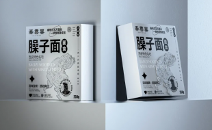 关于西安名吃的非传统的创意新年礼盒设计-樱美包装