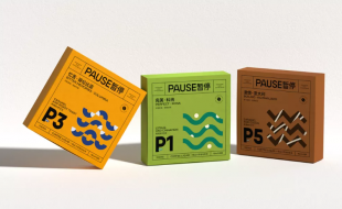 以出生年份为元素设计的简约咖啡产品包装盒-樱美包装 以出生年份为元素设计的简约咖啡产品包装盒-樱美包装