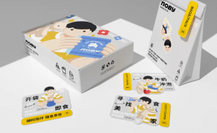 电商零售新品牌的零食食品包装盒设计-樱美包装