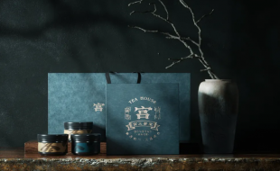 中式茶叶包装盒设计怎样出奇制胜-樱美包装 中式茶叶包装盒设计怎样出奇制胜-樱美包装