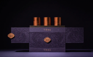 雍容高贵的紫色调的茶叶包装盒设计-樱美包装 雍容高贵的紫色调的茶叶包装盒设计-樱美包装