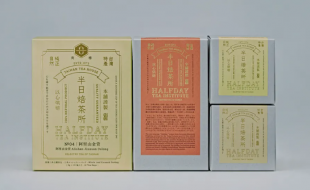 传统与现代交融的中国台湾茶叶包装盒设计-樱美包装