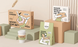 食品包装盒设计-食品包装盒定制-樱美包装,满天星工艺,食品奢侈品包装盒厂家