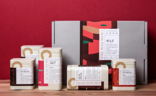 有着精致口感下午茶的抽象插画设计的茶叶包装盒-樱美包装