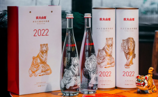 农夫山泉虎年限定生肖瓶，熟悉的水滴产品包装设计-樱美包装
