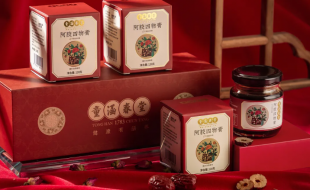 年轻化的保健产品包装盒设计，拿捏住养生族了-樱美包装