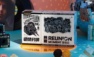 虽然临近新年,但月饼食品包装盒也有人在提前准备了-樱美包装 虽然临近新年,但月饼食品包装盒也有人在提前准备了-樱美包装