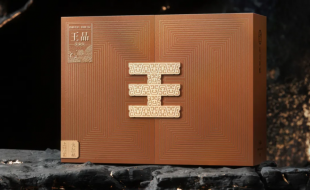 非遗传承的大红袍茶叶包装盒设计-樱美包装