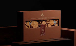 简朴的中式镂空窗格的茶叶包装盒设计-樱美包装