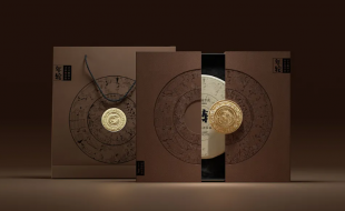 树皮质感的“年轮”千两茶叶包装盒设计-樱美包装