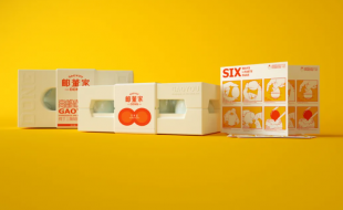 江苏高邮的咸鸭蛋旅游文创产品包装盒-樱美包装 江苏高邮的咸鸭蛋旅游文创产品包装盒-樱美包装