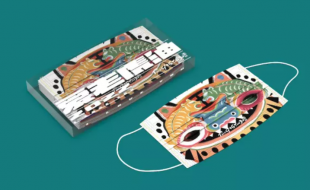 虎年的春晚口罩，产品包装盒设计也是喜气满满-樱美包装