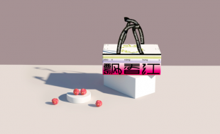 以“飘香红”文字为主视觉的荔枝水果特产礼盒-樱美包装