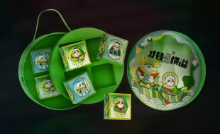 粽叶绿的鲜明IP形象的端午粽子礼盒-樱美包装