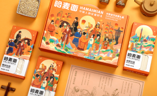 中亚风情的地标人文建筑题材的面食包装盒设计-樱美包装