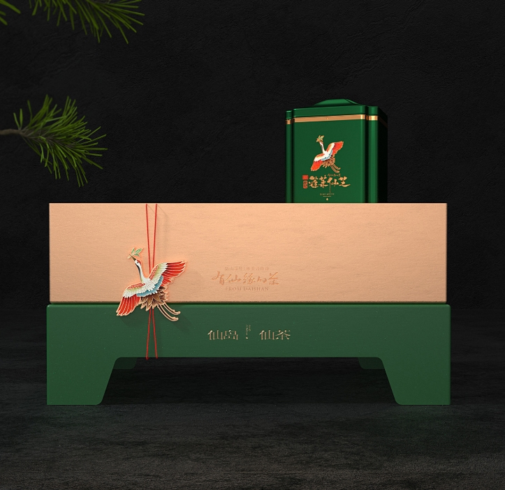 “仙茶”茶叶包装盒